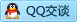 QQ在线咨询1285986707